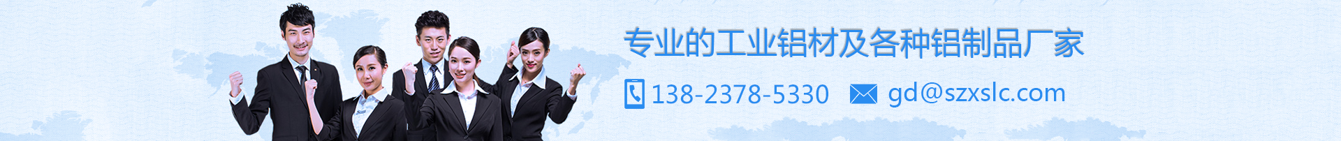 深圳铝合金外壳厂家 深圳铝合金外壳厂家